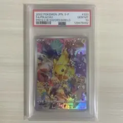 2026年最新】323/s-p psa10の人気アイテム - メルカリ