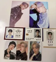 2026年最新】mirae ジュニョクの人気アイテム - メルカリ