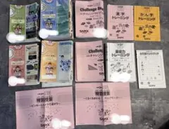 2026年最新】基礎 トレ sapix 理科の人気アイテム - メルカリ