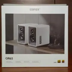 2026年最新】edifier qr65の人気アイテム - メルカリ