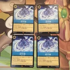 2026年最新】Let It Go ロルカナの人気アイテム - メルカリ