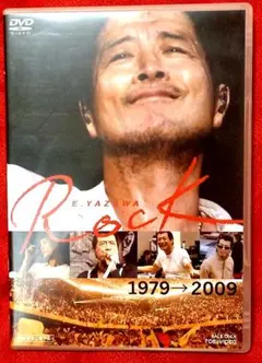 2026年最新】矢沢永吉 DVD yes.eの人気アイテム - メルカリ