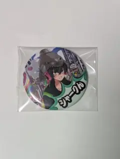 2026年最新】シャークん 缶バッジの人気アイテム - メルカリ