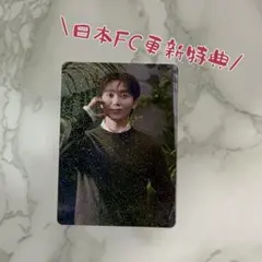 2026年最新】更新 スングァンの人気アイテム - メルカリ