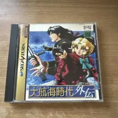 2026年最新】大航海時代外伝の人気アイテム - メルカリ