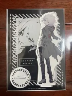 2026年最新】狛枝凪斗 望月けいの人気アイテム - メルカリ