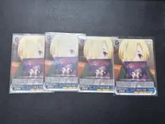 2026年最新】ホラー大好き 小梅の人気アイテム - メルカリ