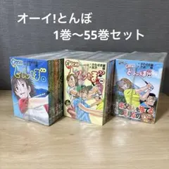 m22132907207_1.jpg?1768888963