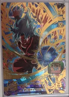 2026年最新】ドラゴンボールヒーローズ 超サイヤ人ゴッドの人気