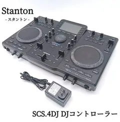 2026年最新】stanton ターンテーブルの人気アイテム - メルカリ
