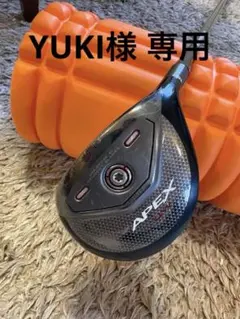 2026年最新】Apex uw 19 ツアーadの人気アイテム - メルカリ