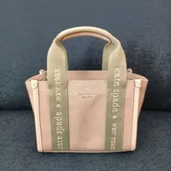 2026年最新】ケイトスペード福袋 2023の人気アイテム - メルカリ