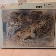 アキラ AKIRA 大友克洋 ジグソーパズル - メルカリ