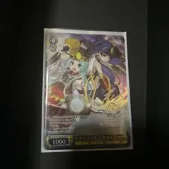 2026年最新】アマテラス&ツクヨミ ヴァイスの人気アイテム - メルカリ