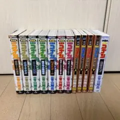 2026年最新】名探偵コナン 初版帯付きの人気アイテム - メルカリ