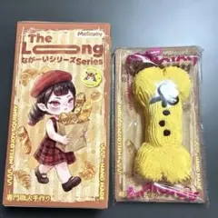 2026年最新】なが〜いシリーズの人気アイテム - メルカリ