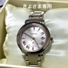 2026年最新】es9445-57wの人気アイテム - メルカリ