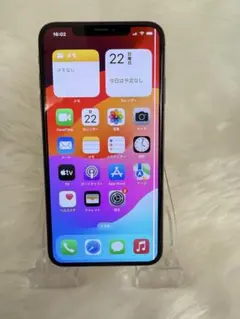 2026年最新】iphonexs ジャンクの人気アイテム - メルカリ