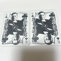 2026年最新】エムホールデム トランプの人気アイテム - メルカリ