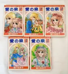 2026年最新】細川知栄子の人気アイテム - メルカリ