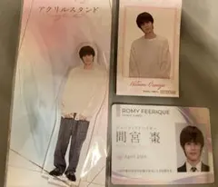 2026年最新】奥野壮 チェキの人気アイテム - メルカリ