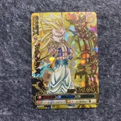 2026年最新】爆レア ゴテンクスの人気アイテム - メルカリ