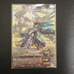 2026年最新】ストライクフリーダムガンダム トライエイジの人気