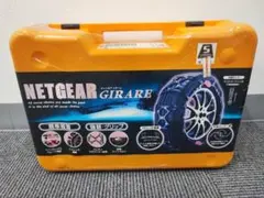 2026年最新】チェーン GN03の人気アイテム - メルカリ