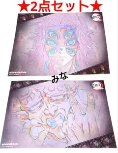 2026年最新】鬼滅の刃 ufotable cafe ランチョンマットの人気アイテム