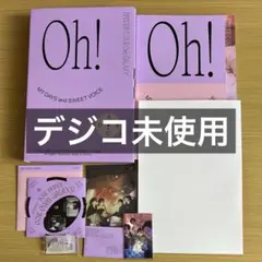 2026年最新】seventeen フォトブックの人気アイテム - メルカリ