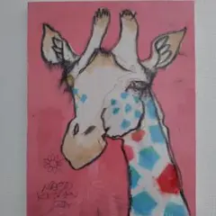 2026年最新】北村直登の人気アイテム - メルカリ