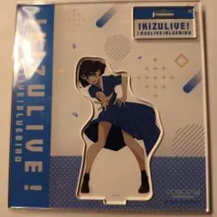 2026年最新】イキヅライブの人気アイテム - メルカリ