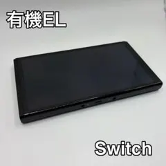 2026年最新】switch 有機el ジャンクの人気アイテム - メルカリ