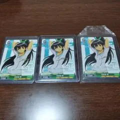 2026年最新】我那覇 響 サイン ヴァイスの人気アイテム - メルカリ