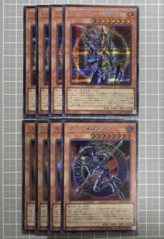 2026年最新】quarter century limited packの人気アイテム - メルカリ