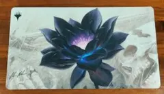 2026年最新】Black lotus プレイマットの人気アイテム - メルカリ