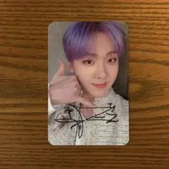 2026年最新】astro サインの人気アイテム - メルカリ