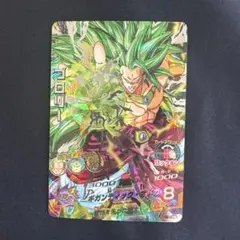 2026年最新】H7-SEC2 ブロリーの人気アイテム - メルカリ