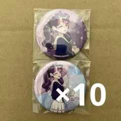 2026年最新】凛堂たいむの人気アイテム - メルカリ