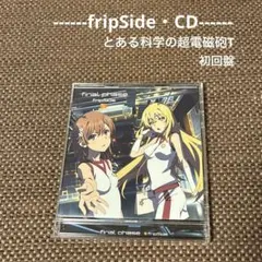 2026年最新】fripsideの人気アイテム - メルカリ