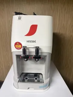 2026年最新】ネスカフェ アイスコーヒーサーバーの人気アイテム - メルカリ