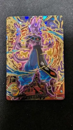 2026年最新】ドラゴンボールヒーローズ ビルスの人気アイテム - メルカリ
