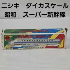 2026年最新】ダイカスケール 電車の人気アイテム - メルカリ