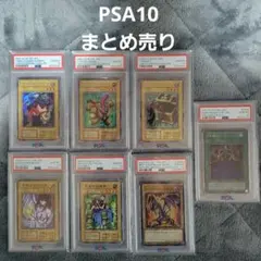 2026年最新】ヤランゾの人気アイテム - メルカリ