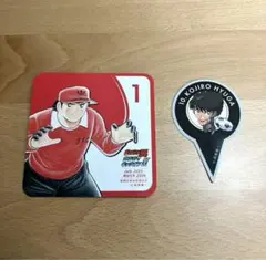 2026年最新】若林源三の人気アイテム - メルカリ