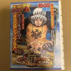 2026年最新】週刊少年ジャンプ2009年の人気アイテム - メルカリ