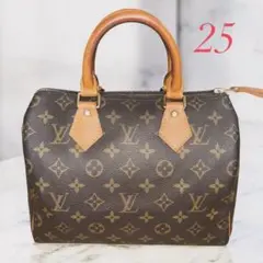 2026年最新】ヴィトンスピーディの人気アイテム - メルカリ