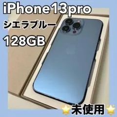 2026年最新】エクスプレス交換 iphoneの人気アイテム - メルカリ