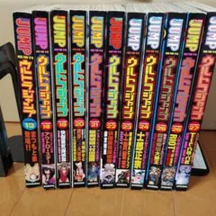 2026年最新】増刊ヤングジャンプの人気アイテム - メルカリ