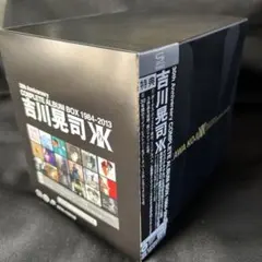 2026年最新】吉川晃司 cd shmの人気アイテム - メルカリ